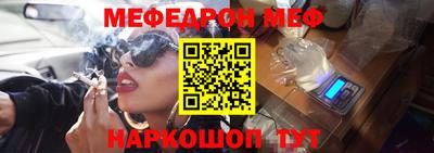 герыч Бугуруслан