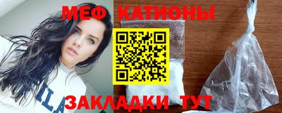 герыч Бугуруслан
