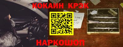 а пвп мука Будённовск