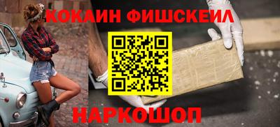 а пвп мука Будённовск