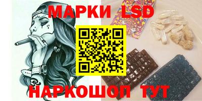а пвп мука Будённовск