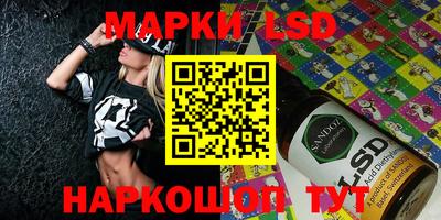 а пвп мука Будённовск
