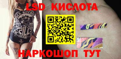 амф Среднеуральск