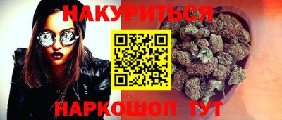 а пвп мука Будённовск