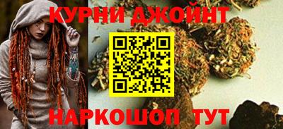 а пвп мука Будённовск