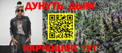 а пвп мука Будённовск