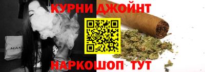mdma Бузулук