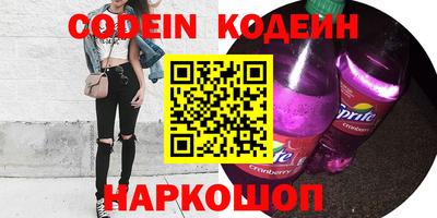 а пвп мука Будённовск