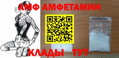 герыч Бугуруслан