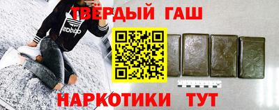 а пвп мука Ставрополь