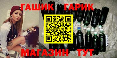 герыч Бугуруслан