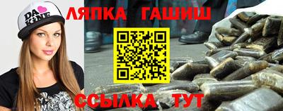 а пвп мука Будённовск