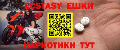 а пвп мука Будённовск