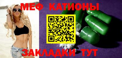 герыч Бугуруслан